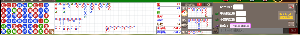 N09 0709.png