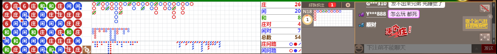 N10 0730.png