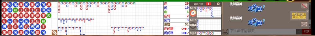 N10 0800.png