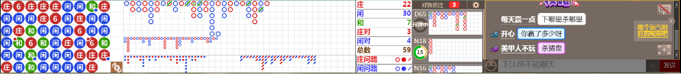 N12 0723.png