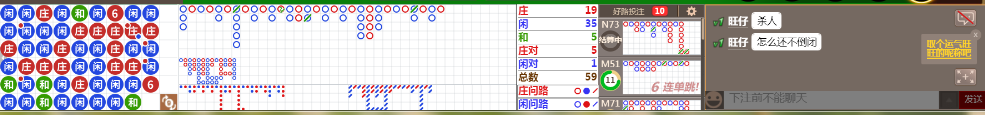 N13 0709.png