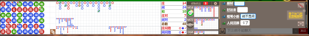 N13 0736.png