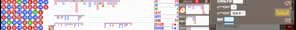 N17 0731.png