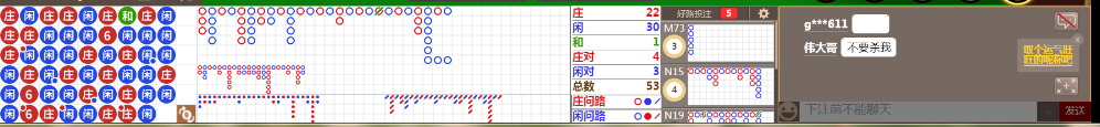 N18 0713.png