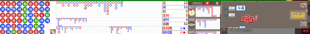 N19 0710.png