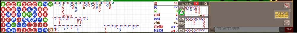 N30 0710.png