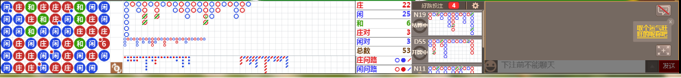 N31 0714.png