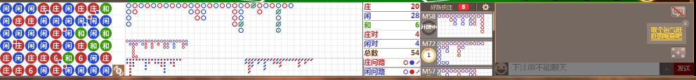 N33 0735.png