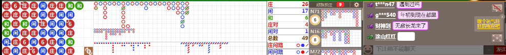 N72 0731.png