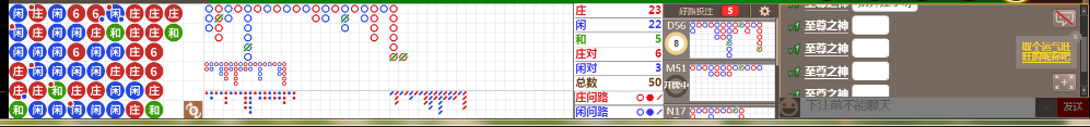 N73 0708.png
