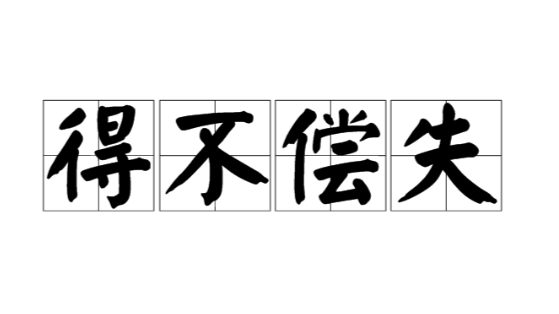 03.png