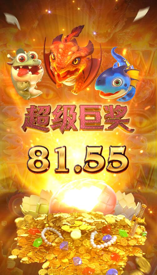 QQ截图20250616095834.jpg