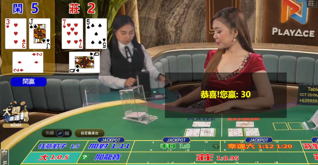 QQ截图20250616104815.jpg