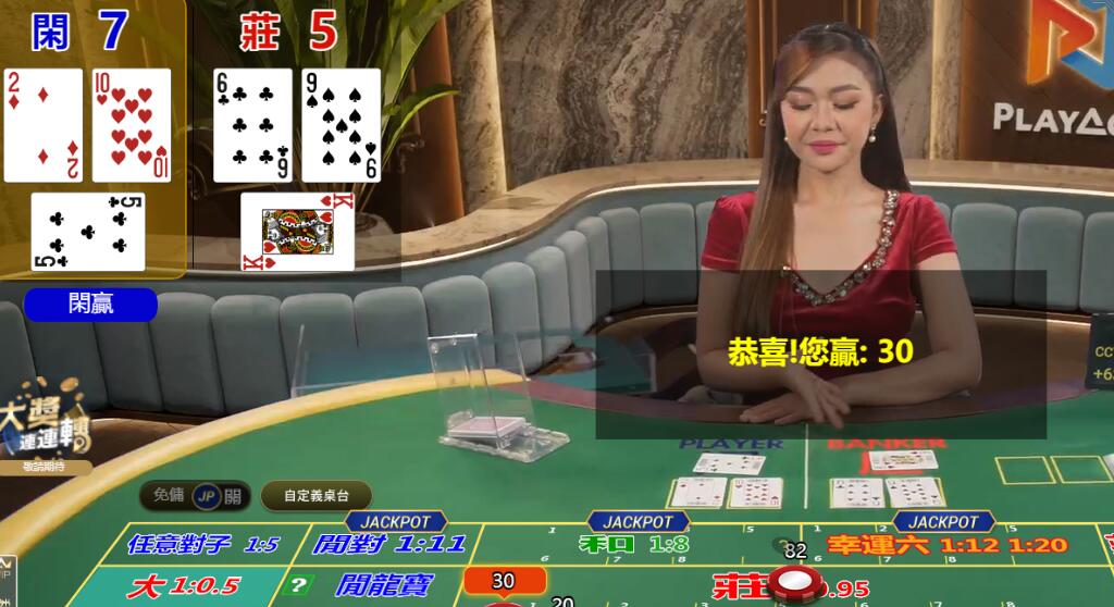 QQ截图20250616104856.jpg