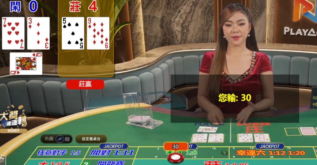 QQ截图20250616104933.jpg