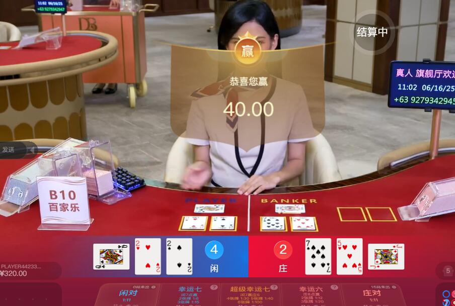 QQ截图20250616110208.jpg