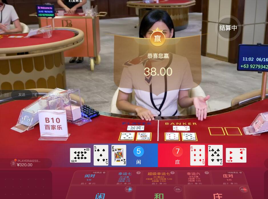 QQ截图20250616110256.jpg
