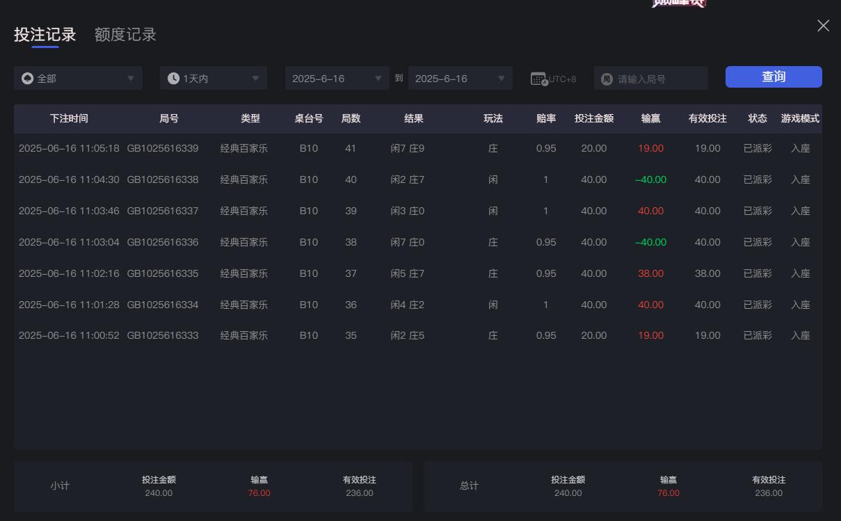 QQ截图20250616110601.jpg