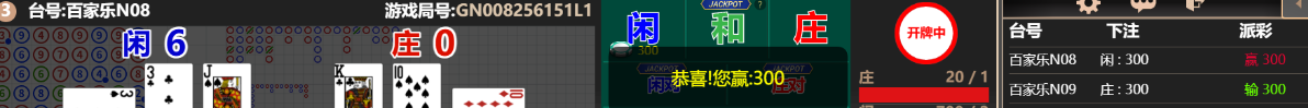 2222222.png