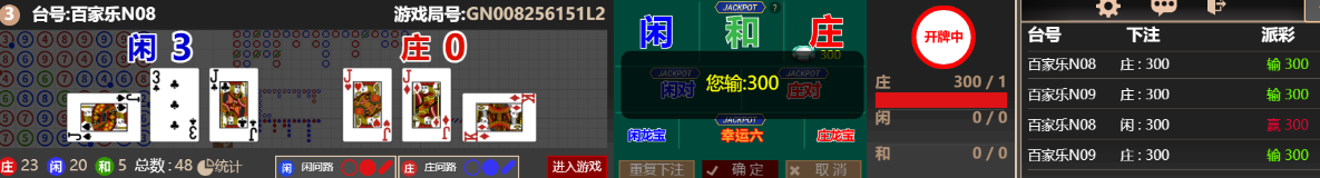 3333333.png
