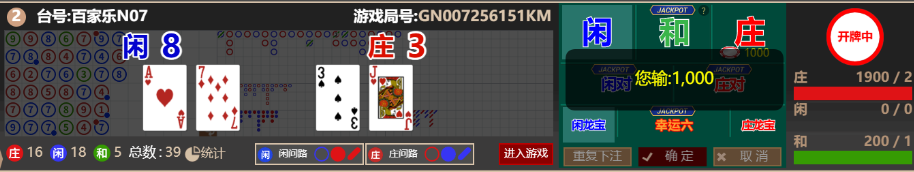 44444.png
