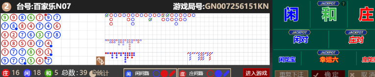 44455.png
