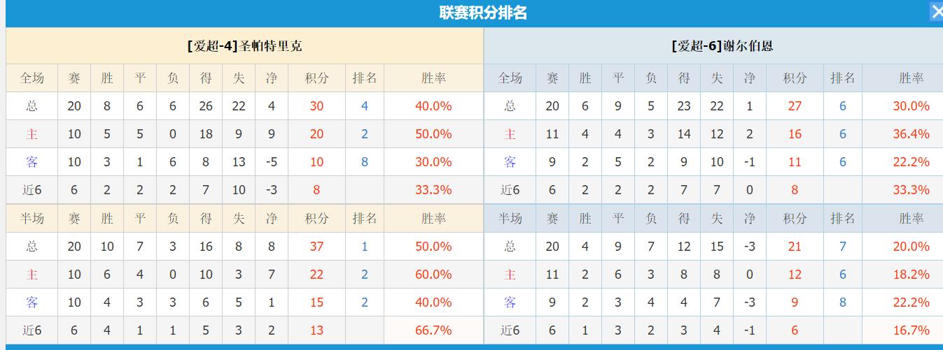 QQ截图20250616130852.jpg