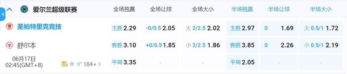 QQ截图20250616131028.jpg