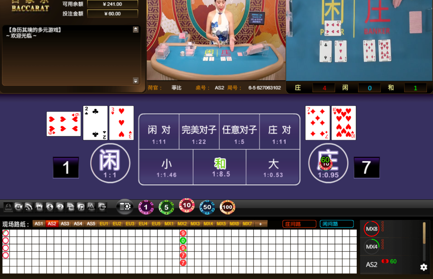 QQ20250616-151329.jpg