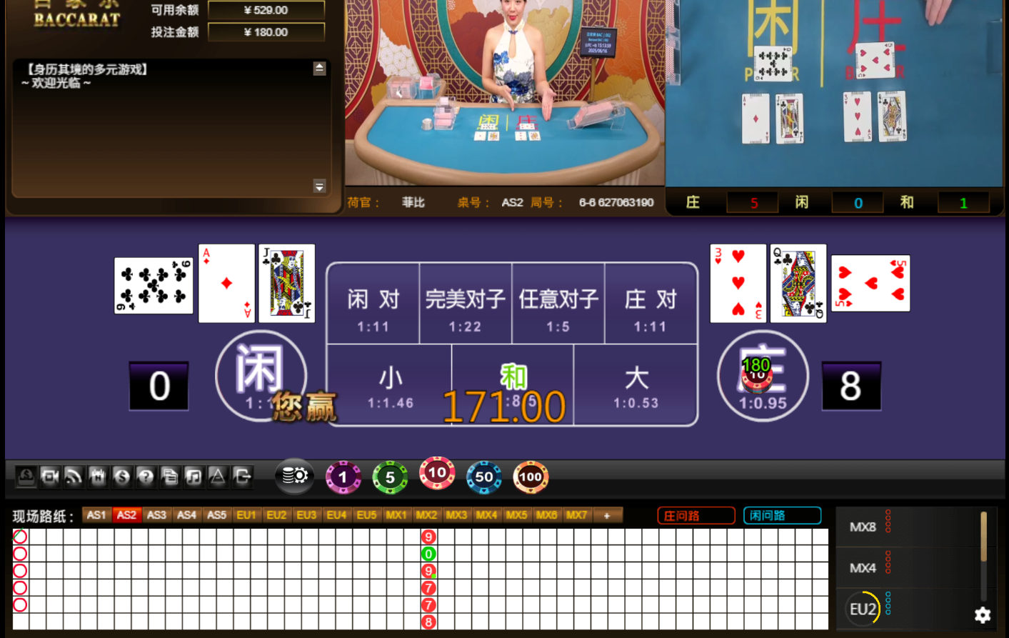 QQ20250616-151406.jpg