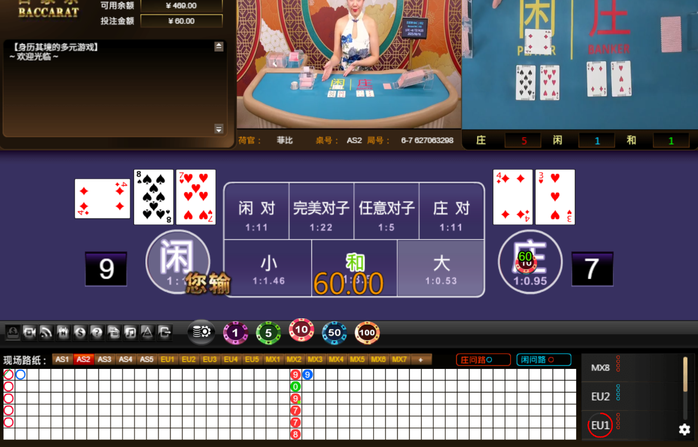 QQ20250616-151441.jpg