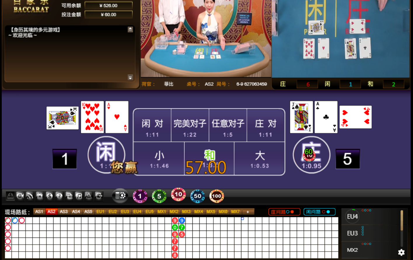 QQ20250616-151551.jpg