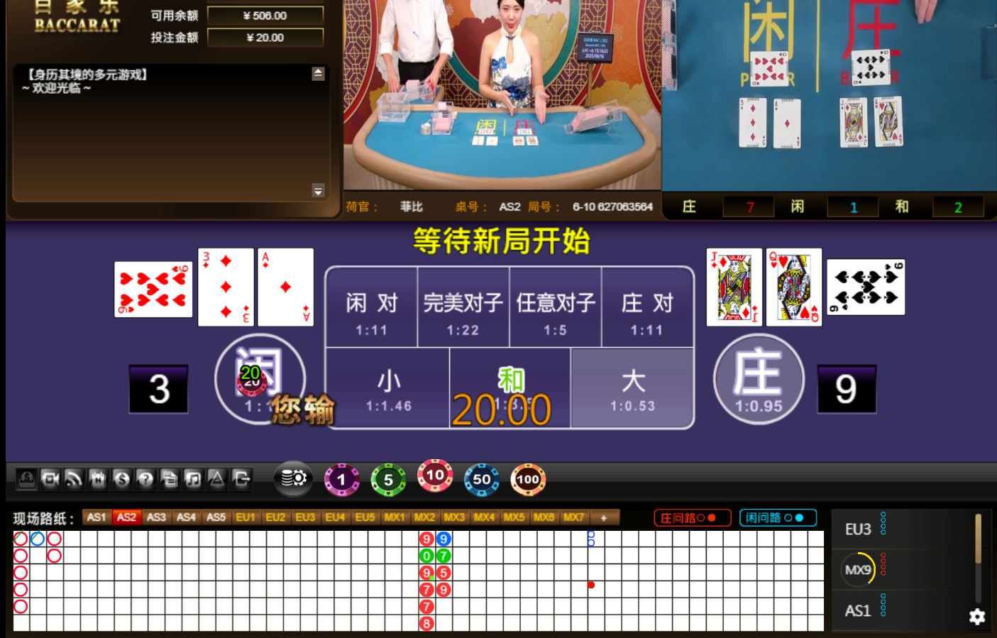 QQ20250616-151630.jpg