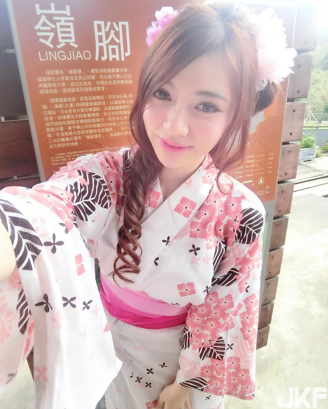 16809924.webp