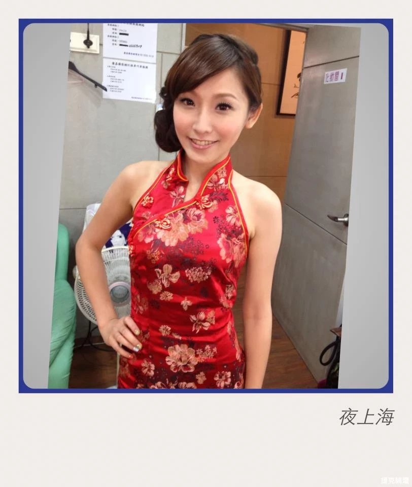17360173.webp