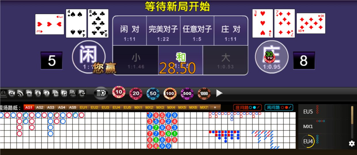 QQ20250616-183331.png