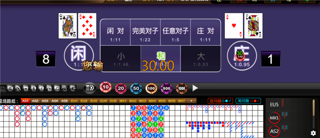 QQ20250616-183824.png