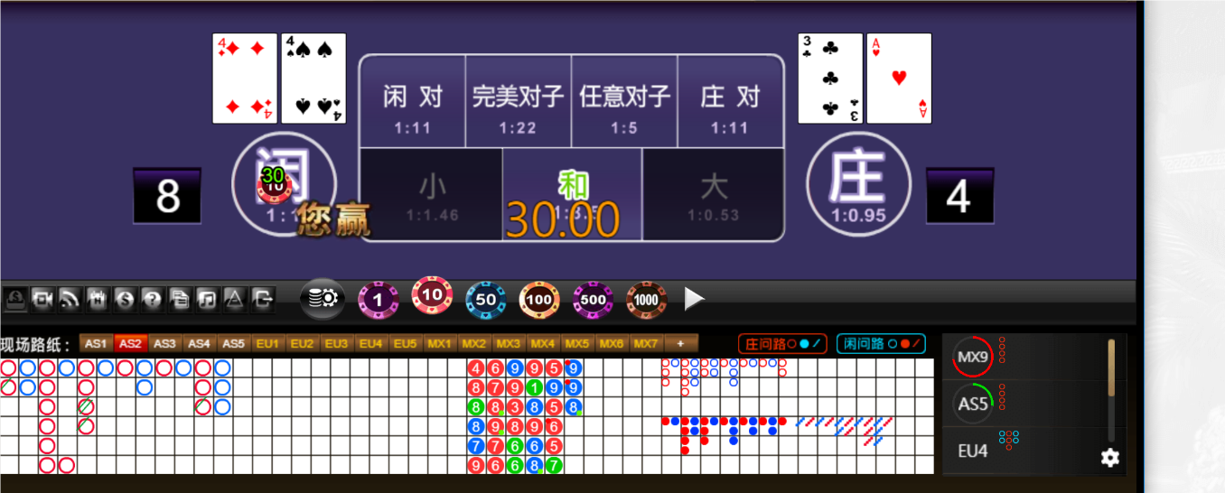 QQ20250616-185306.png