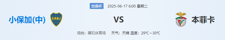 QQ图片20250616201000.png QQ图片20250616201000.png