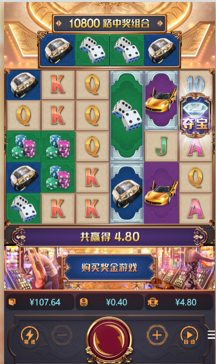 5.png
