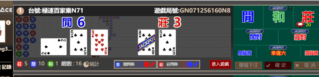 6a48971232ae4b6861eec5fee72a563a.png