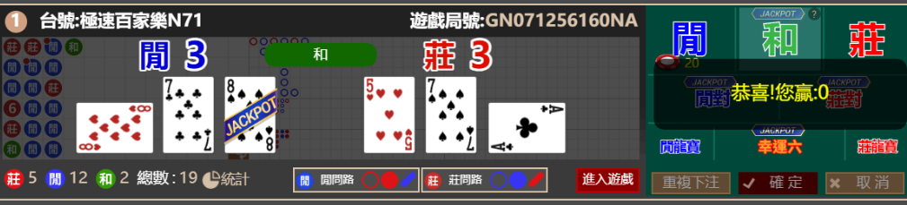 59155c5c0bbbb1d5e7c769e33245f6a1.png
