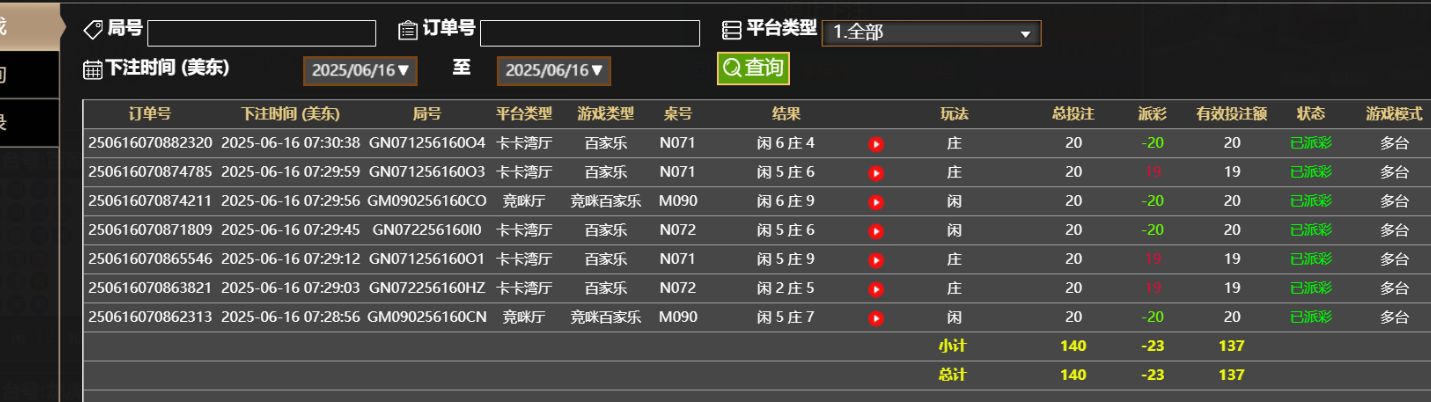 6cb2f9ba83042819d5732af4ec6705d7.png