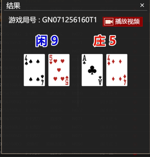 154e6ece3733e2bfcb0924f04203d9fd.png