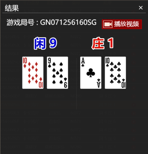 53ef39b05ca5d536e9592e6b54fa1898.png