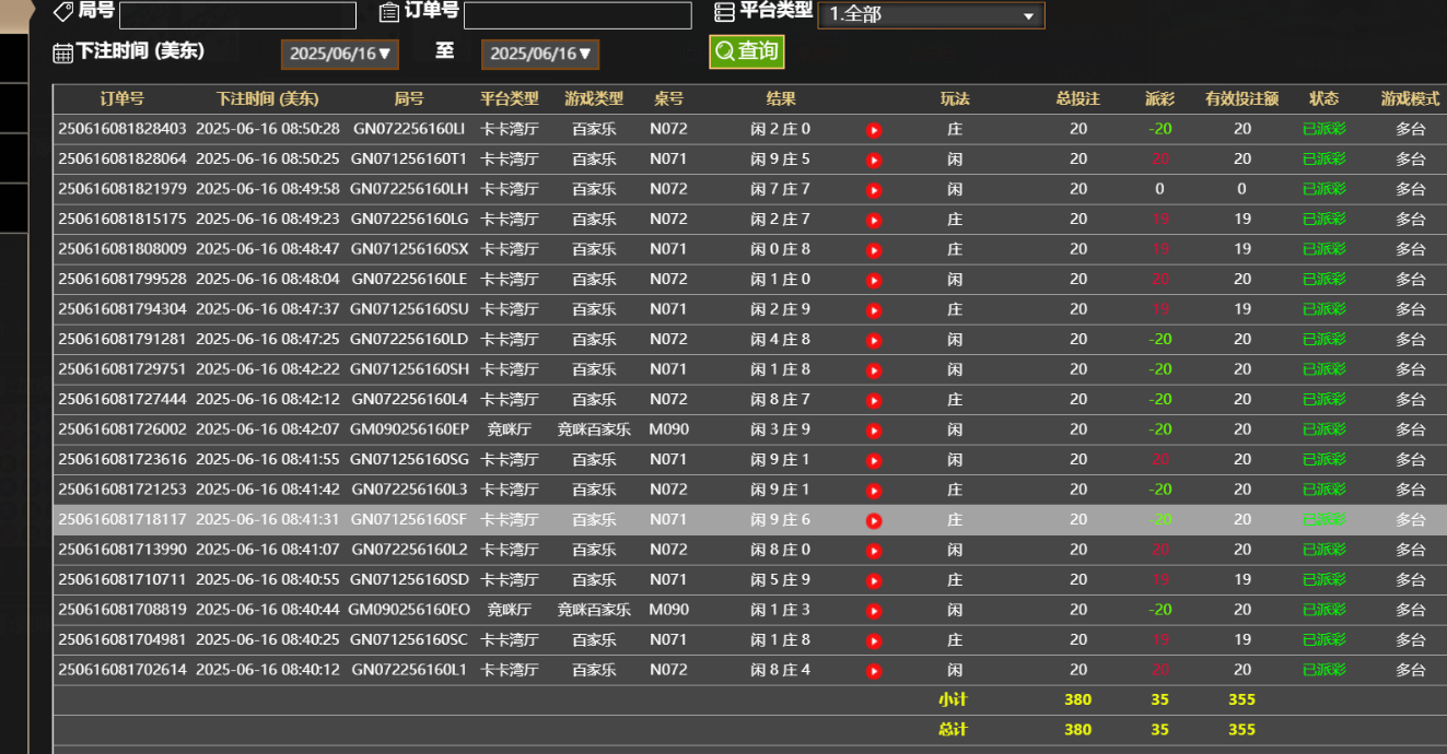 4f265d6efb1d4e72f8c1d3625bd39ff9.png