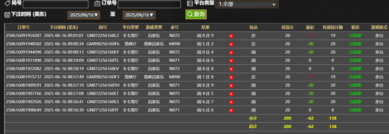 678615dd69ee0c48db7661cad2edbcd8.png