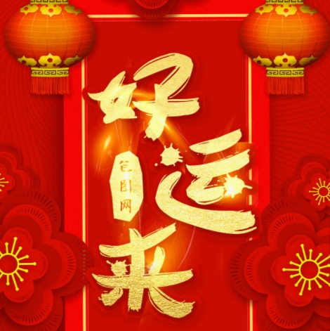 微信截图_20250616060939.png