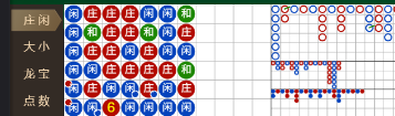 wechat_2025-06-17_082039_856.png