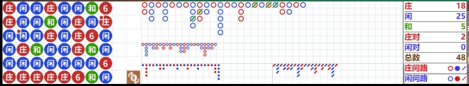 微信截图_20250617095556.png